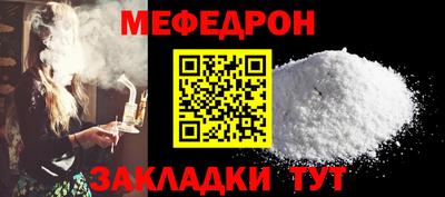 apvp Нарткала