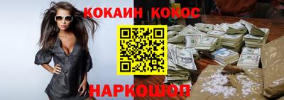 apvp Нарткала