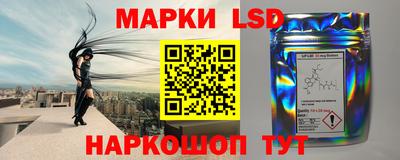 apvp Нарткала