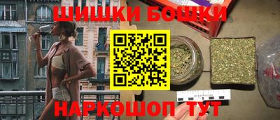 apvp Нарткала