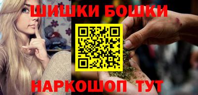 apvp Нарткала