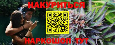 apvp Нарткала