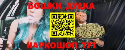 apvp Нарткала