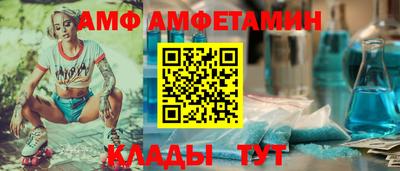 бошки Наро-Фоминск