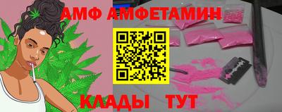 apvp Нарткала