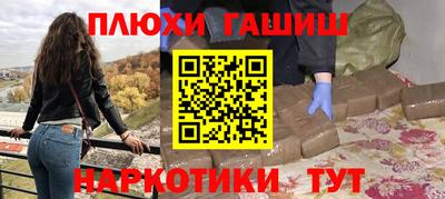 apvp Нарткала