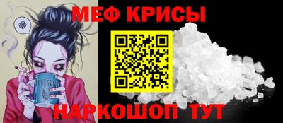 apvp Нарткала